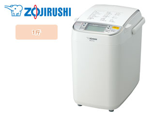 ZOJIRUSHI 象印 BB-ST10-WA ホームベーカリー パンくらぶ ホワイト 1斤|ムラウチ