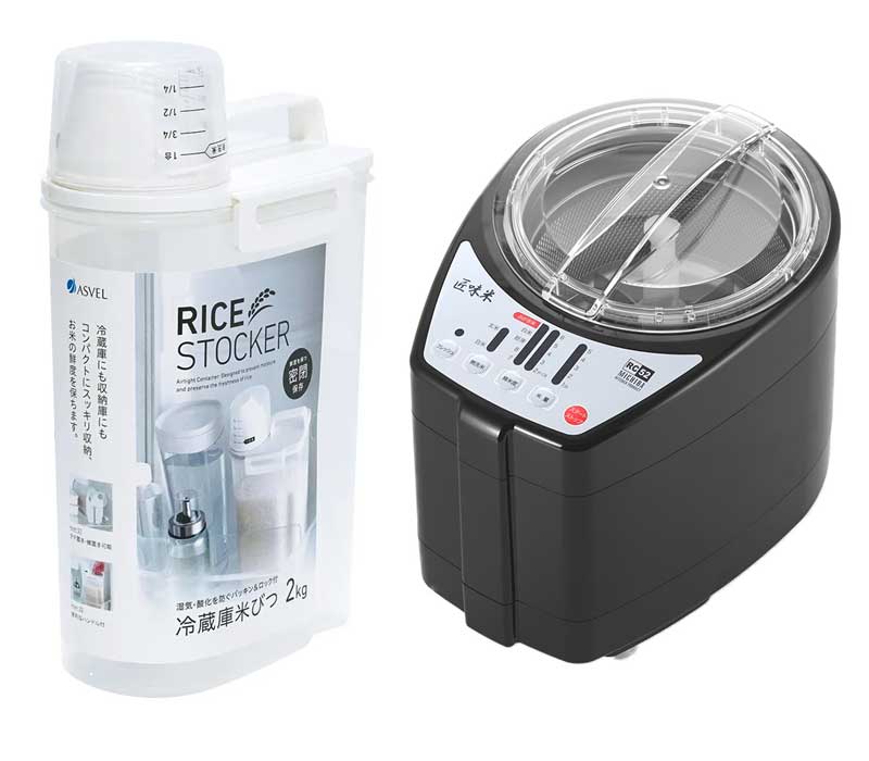 アスベル + YAMAMOTO 山本電気 家庭用精米機 匠味米 1~5合 MB-RC52B MICHIBA ライスクリーナー+密閉米びつ(2kg) おすすめセット 安心の日本製!古米もリフレッシュ 大ヒット「MB-RC23」の後継モデル|ムラウチ