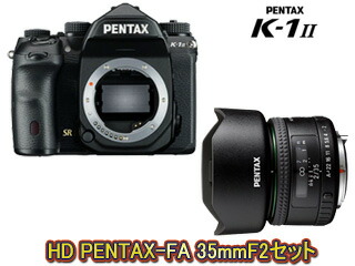 PENTAX - ペンタックス K-1 Mark II ボディキット(1台) PENTAX K-1 Mark II ボディキット | リコーイメージングストア