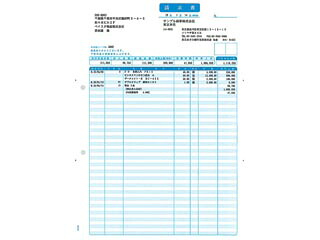 ソリマチ SR340 細細しいお願いごと書