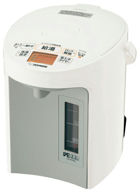 ZOJIRUSHI 象印 CV-GV22-WA(ホワイト)　優湯生[マイコン沸とう]VE電気まほうびん 2.2L 必要量を湯沸かしするのに便利「内容器水量目盛」