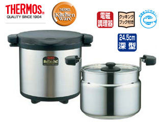 THERMOS サーモス KPS-8001(BK)　真空保温調理器 シャトルシェフ （8.0L：10人用～） ブラック ※大容量保温調理鍋 〔thermoskps〕 26,547円