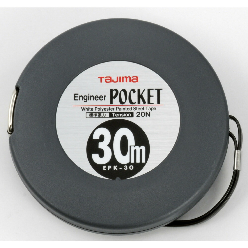 TJM DESIGN TJMデザイン Tajima エンジニヤポケット 長さ30m EPK-30BL