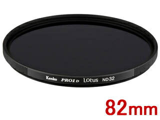 KENKO ケンコー 82S PRO1D Lotus ND32 82mm ロータス｜ムラウチ