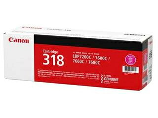 CANON キヤノン CRG-318MAG トナーカートリッジ318 マゼンタ 2660B003
