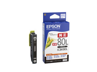 楽天市場】EPSON エプソン 業務用フォトプリンター SL-D850用 インク 