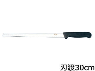 VICTORINOX ビクトリノックス プロフェッショナル　サーモンナイフ　5．4623　30cm