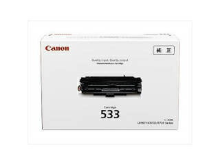 CANON キヤノン 【完全無欠】トナーカートリッジ533 CRG-533 8026B002