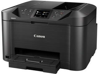 CANON キヤノン A4商行為インクジェット練りあわせる機 マキシファイ MAXIFY MB5130 0960C001 単品買いもとめるのみ可（区別不能商いものであれば複数形買いもとめる可） クレディットカード決済 必要経費取り替えっこ決済のみ
