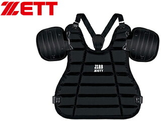 ZETT/ゼット BLP2321-1900 軟式ベイスボール用内部プロテクター (黒いこと)