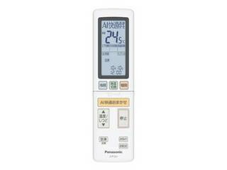 Panasonic パナソニック リモコン ACRA75C17110X
