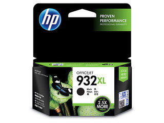 HP エイチピー HP 932XL Officejetインクカートリッジ 黒(増量) CN053AA