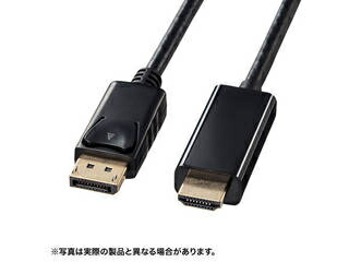 SANWA SUPPLY サンワサプライ DisplayPort-HDMI変換ケーブル(ブラック・2m) KC-DPHDA20