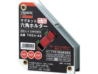 TRUSCO トラスコ中山 マグネット六角ホルダ 強力吸着タイプ 吸着力500N TMSA-48