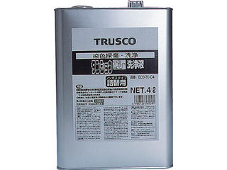 TRUSCO/トラスコ中山 αタンショウ洗浄液 4L ECO-TC-C4