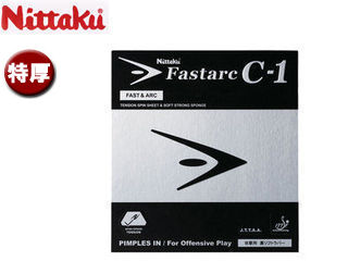 ニッタク Nittaku 【特厚】【ブラック】裏ソフトラバー ファスターク C－1 NR8706-71 卓球 ラバー