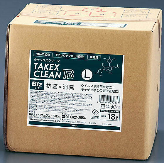 TaKe・X タケックス・ラボ タケックスクリーンＢｉｚ／Ｌ（１８Ｌ）