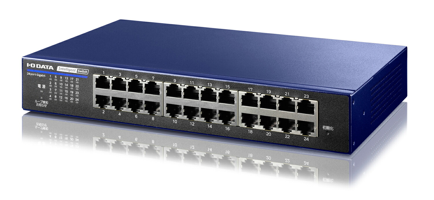 I・O DATA アイ・オー・データ IEEE802.1X公証相応うL2賢しい取り替えっこ 24界面 BSH-G24MB 千年紀群青