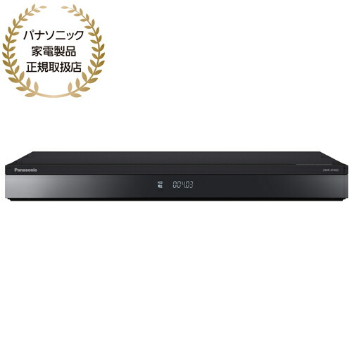 Panasonic DMR-UX4050 ブルーレイレコーダー Amazon.co.jp: Panasonic DIGA DMR-UX4050 4TB 7 Tuner Blu-ray