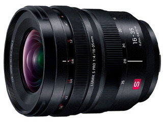 Panasonic パナソニック S-R1635 超広角望遠レンズ LUMIX S PRO 16-35粍 F4 ルミックス 【パナソニック定め事取りまわし店】