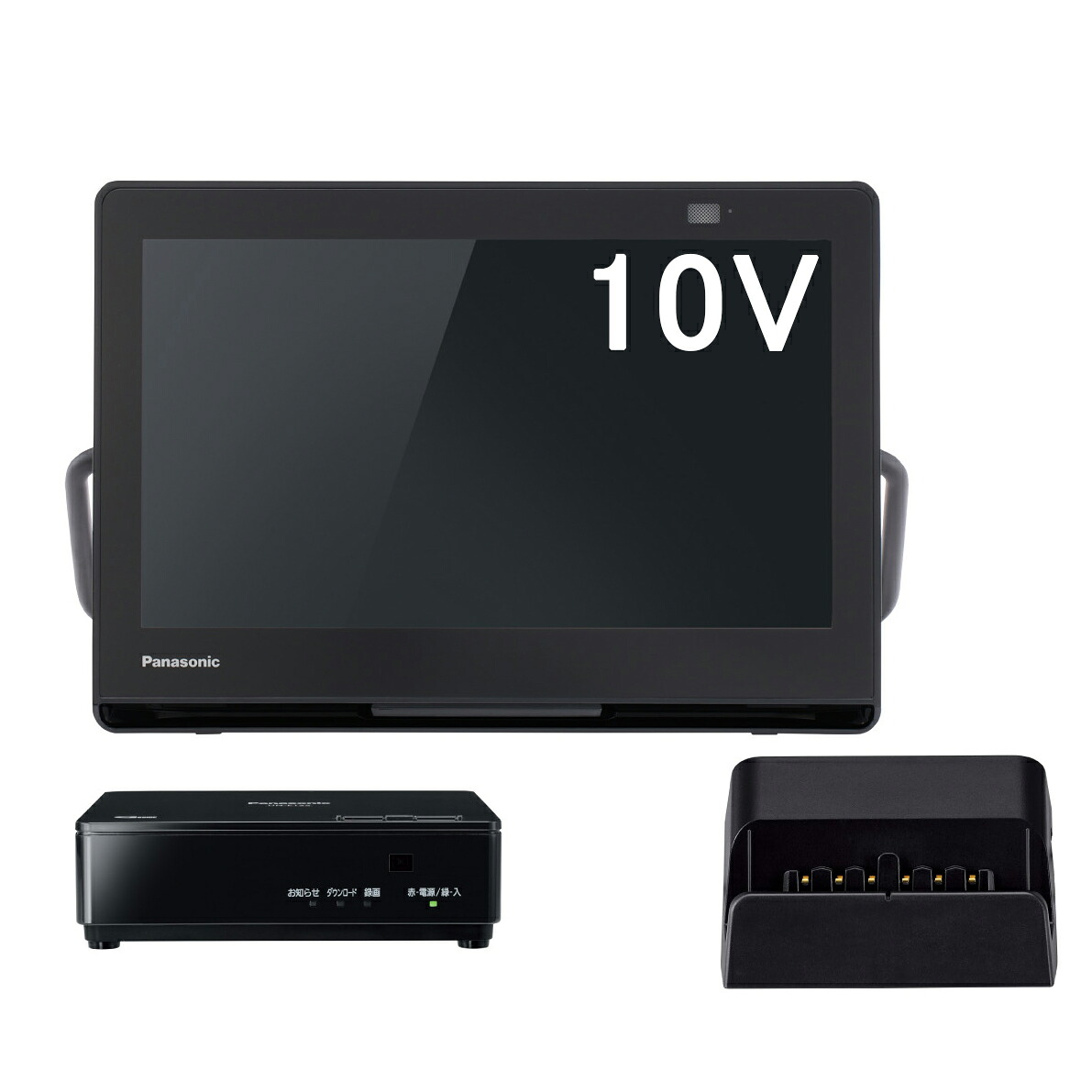 プライベートビエラ全商品生産終了　買うなら今！ Panasonic パナソニック UN-10L12 10V型 ポータブル地上・BS・110度CSデジタルテレビ 防水モデル JIS IPX6/IPX7相当｜ムラウチ