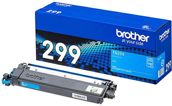 brother ブラザー 純正 トナーカートリッジ シアン TN299C 対応型番:HL-L3240CDW、MFC-L3780CDW他|ムラウチ