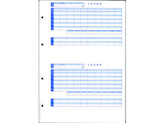 楽天市場】直送・代引不可 オービックビジネスコンサルタント 奉行