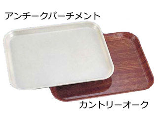 CAMBRO キャンブロ 軽量タイプカムトレー　１２１６ＪＮ／カントリーオーク