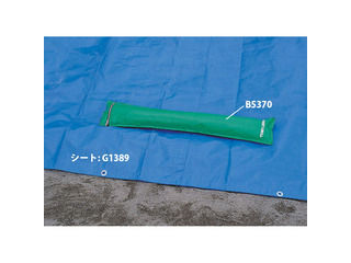 トーエイ点火装置 TOEI LIGHT 運動競技腰かけ １０×１０ＭG1389