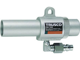 TRUSCO トラスコ中山 エアガン コックなし L型 最小内径11mm MAG-11L