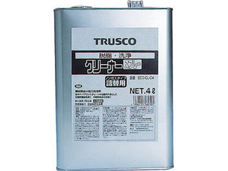 TRUSCO/トラスコ中山 αクリーナー 4L ECO-CL-C4 4,413円