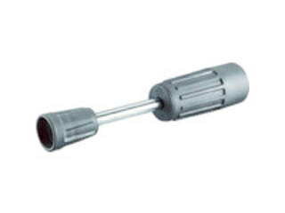 KARCHER ケルヒャー スプレーランス EASYLock 250粍 41120270 ガーデニング機器-花・ガーデン・DIY