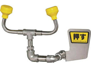 NIPPON ENCON 日本エンコン まさかの時用洗眼・顔器 401 安全・保護用品-花・ガーデン・DIY