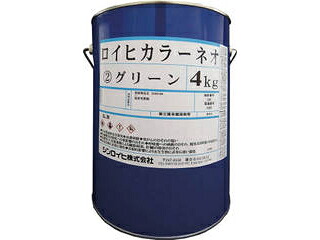 SINLOIHI シンロイヒ ロイヒカラーネオ 4kg ピンク 2000BD