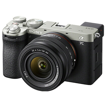 【同梱不可】 SONY ソニー ILCE-7CM2L(S)シルバー α7C II ズームレンズキット デジタル一眼カメラ Eマウント 【日時指定不可】 【銀振・代引不可】
