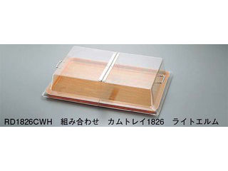 CAMBRO キャンブロ ディスプレイカバー　センターヒンジ ＲＤ１８２６ＣＷＨ(135)