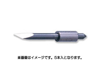 GRAPHTEC/グラフテック CB15U-5 カッター刃φ1.5 5本入 【craftrobo】 【Craft ROBO/クラフトロボ】