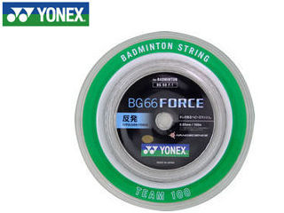 ヨネックス YONEX BG66F1-11 バドミントンストリング BG66 FORCE チーム100/BG66 フォース チーム100 (ホワイト)