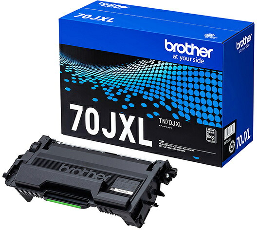 brother ブラザー 純正 トナーカートリッジ 大容量 ブラック TN70JXL 対応型番：HL-L6310DW、MFC-L6820DW他｜ムラウチ