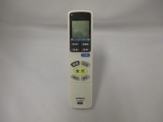 HITACHI 日立 遠隔操作変速機機(IR-A05HR) FU-463