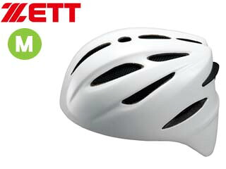 ゼット ZETT BHL400-1100 硬式キャッチャー用安全帽 (白いこと) 【M大きさ】