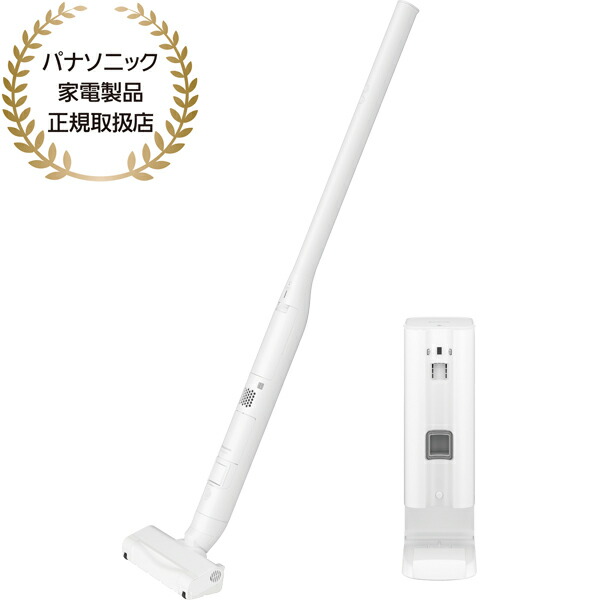 Panasonic パナソニック 「在庫限り」●掃除機 コードレス セパレート型コードレススティック掃除機 MC-NS100K-W ホワイト
