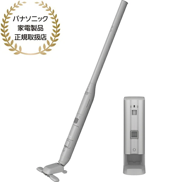 Panasonic パナソニック ●掃除機 コードレス セパレート型コードレススティック掃除機 フローリング・畳専用 MC-NS70F-H フローリング特化モデル