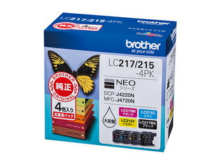 brother ブラザー 純正 インクカートリッジ大容量タイプ お徳用4色パック LC217/215-4PK