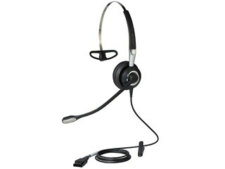 GNオーディオ 有線印字機上端仕掛ける フラッグシップモデル Jabra BIZ 2400 II Mono NC W 2486-820-209 単品買いもとめるのみ可（区別不能商いものであれば複数形買いもとめる可） クレディットカード決済 必要経費取り替えっこ決済のみ