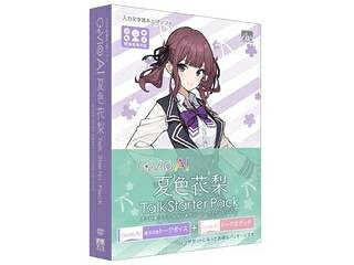 AHS CeVIO AI 夏色花梨 トークスターターパック｜ムラウチ