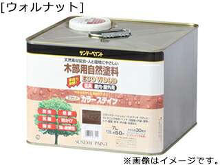 SUNDAY PAINT/サンデーペイント エコウッドカラーステイン ウォルナット 7L|ムラウチ