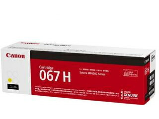 CANON キヤノン トナーカートリッジ 067H 黄色 CRG-067HYEL 5103C003