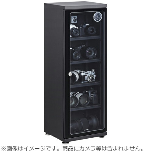 ★5月15日差し当たって製造業者店卸し資産あり HAKUBA ハクバ KED-100 E-素っ気ないボックス席 陰電子防湿倉入れ庫 製造業者直送品の利得【単品買いもとめるのみ】【後ばらい決済・預金金融機関振込のみ】 【離島・構成要素地区不可】【日づけ任ずる不可】トレカ TCG寄せあわせ 歌留多倉入れ 真菌打つ手 防湿庫 その他-TV・オーディオ・カメラ