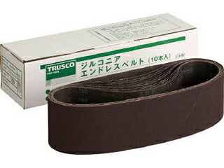 TRUSCO/トラスコ中山 ジルコニアベルト 100X915 #80 (10本入) TEB100-Z80